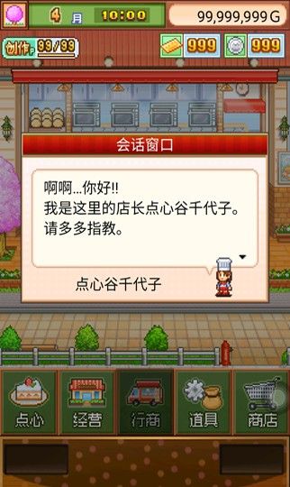 �������㲿���޽�Ұ�����v1.4.6 ��׿��