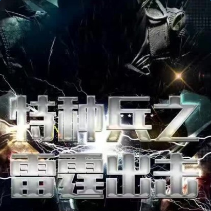 ���ֱ�֮���������ƽ��ios����v4.0 ��Խ����