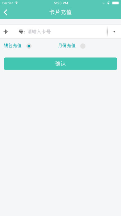 �ų�ͨios������v1.3.9 iphone��