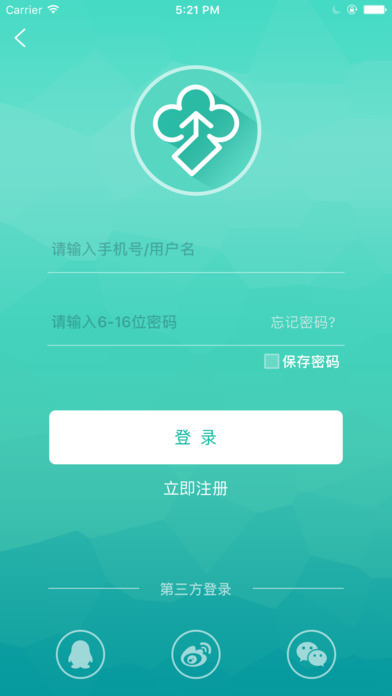 �ų�ͨios������v1.3.9 iphone��