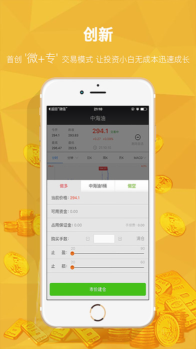 �к����Ľ����ֻ�������v1.0.6 �ٷ���