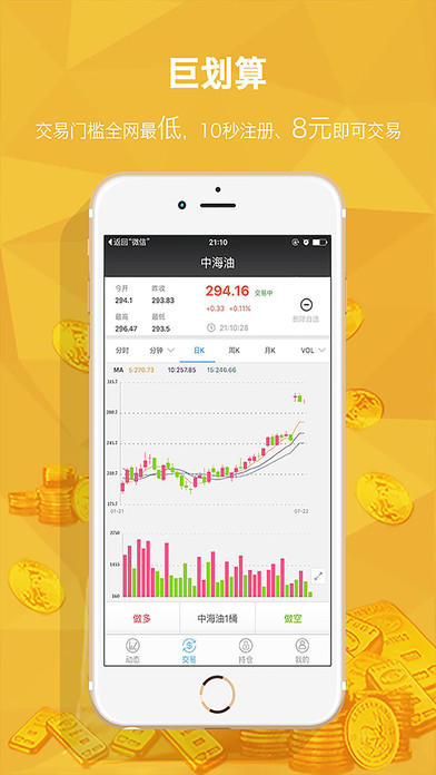 �к����Ľ����ֻ�������v1.0.6 �ٷ���