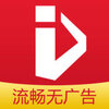 爱看4G客户端IOS版下载v1.13 iPhone版