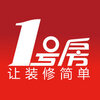 1�ŷ�ƻ��������v2.0 IOS��