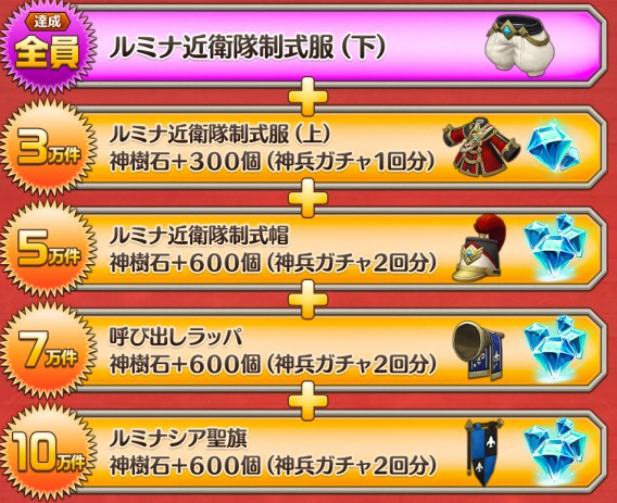 �Թ�ǰ��G��׿��������v1.0.0 �ٷ���
