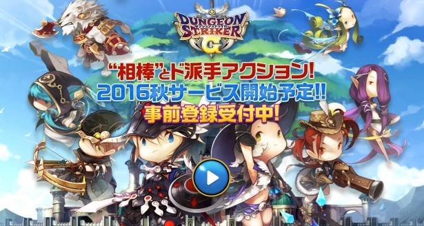 �Թ�ǰ��G��׿��������v1.0.0 �ٷ���