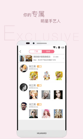 ���ҿ�app����v1.1 ��׿��
