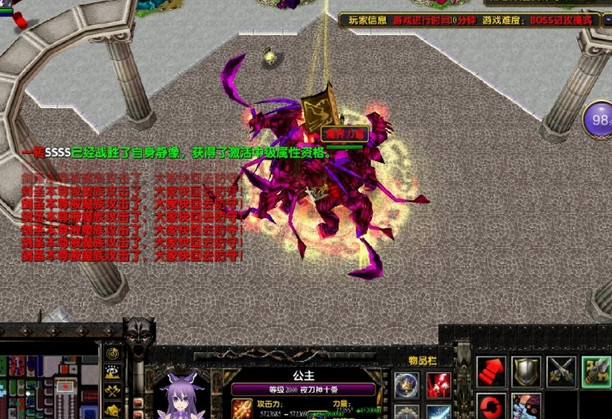 魔之符咒国庆版5.1破解版(附隐藏英雄/国庆礼包)v5.1 免费版