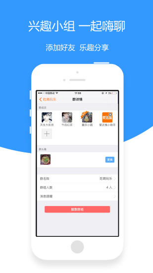 ������app����v1.0 ��׿��