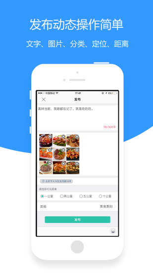 ������app����v1.0 ��׿��