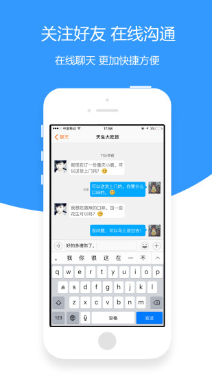 ������app����v1.0 ��׿��