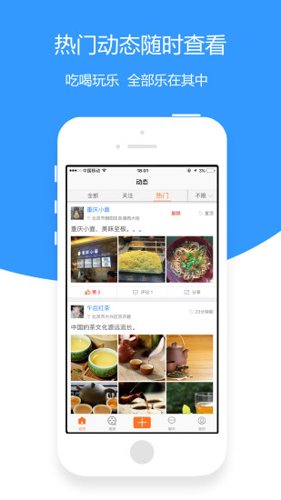 ������app����v1.0 ��׿��