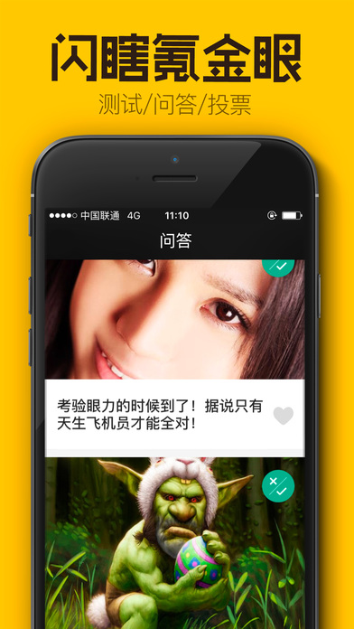 �����ֻ�������v1.0 �ٷ���