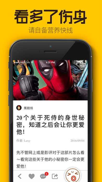 �����ֻ�������v1.0 �ٷ���