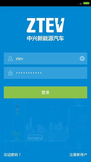 �˳��app����V2.2.2_84 ��׿��