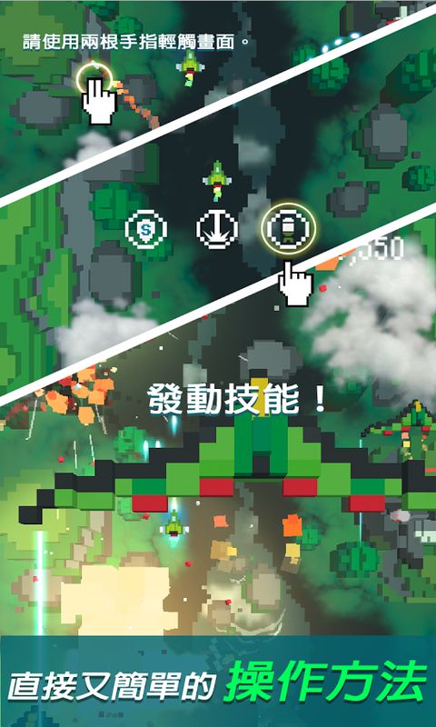 ��������ƽ������v1.0.6 ��׿��