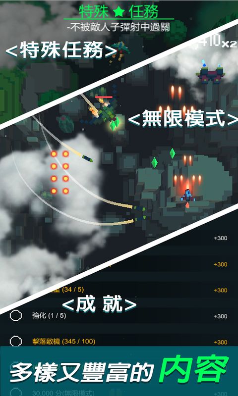 ��������ƽ������v1.0.6 ��׿��