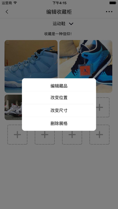 С��ios������v1.0 iPhone/ipad��