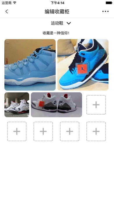 С��ios������v1.0 iPhone/ipad��
