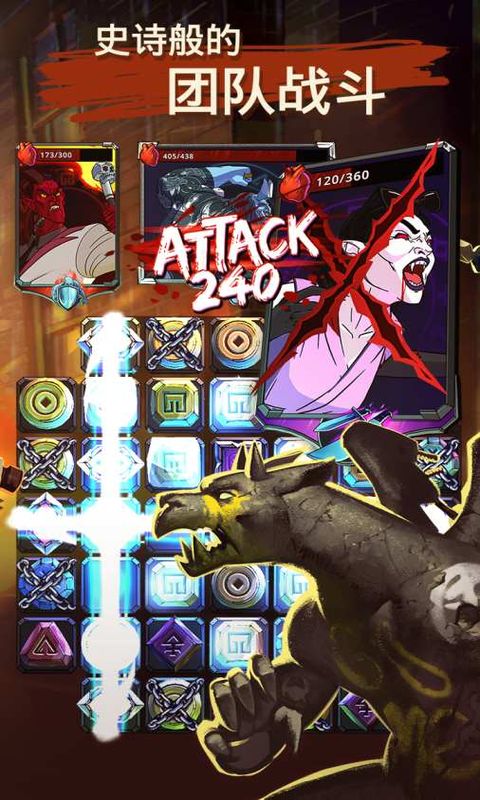 ��Ӱ֮ս�����ƽ������v1.1.6 ��׿��