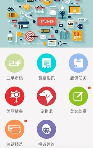 千寻赞皇电脑版3.2 无限刷赞版