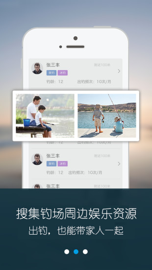 ����app����V0.0.2 ��׿��
