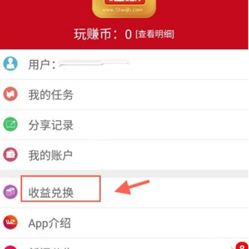2345截图20161101165015.png