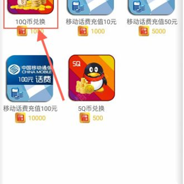2345截图20161101165022.png