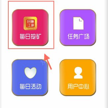 2345截图20161101165038.png