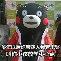 �ܱ��ܾ���������ϼ� ����֮�������㻨���������л���