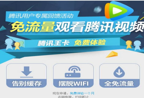 2345截图20161105092109.png