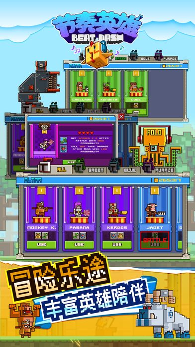 screen696x696 (14).jpg