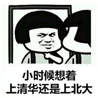 ����ͷ���߱����ϵ��֮�˵��뷨 ��ǰ��������ֻ��