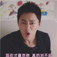 ���ʵĻ������������ȫ�� ��ô����ô�ɰ�
