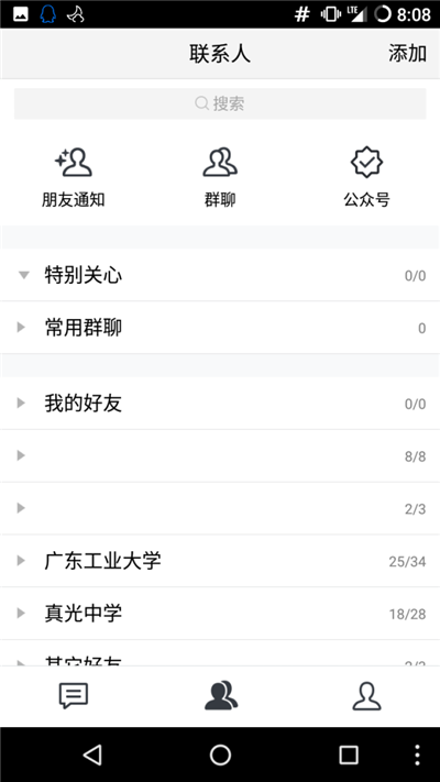 v2-14e821097fc7e7956ebada051323bc5d_b.png