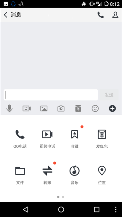 v2-7d4c7a336ef6578d762e13595618962e_b.png