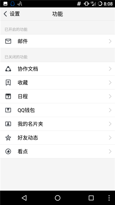 v2-534b695defa378d1959d0fa59b35ba78_b.png