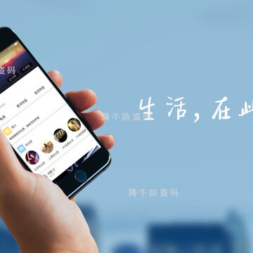 201611301729204013105副本.jpg