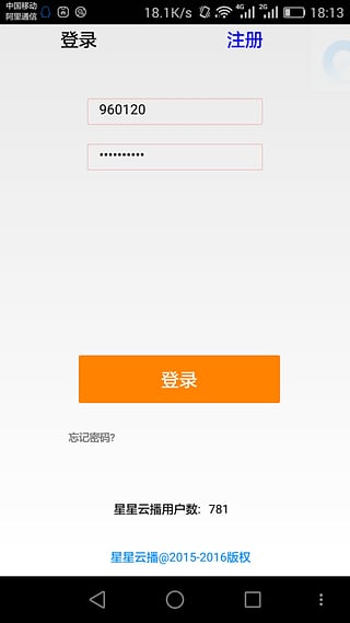 ��Ӱ��һ�㼴���ֻ�������v3.7.1 ������Ѱ�