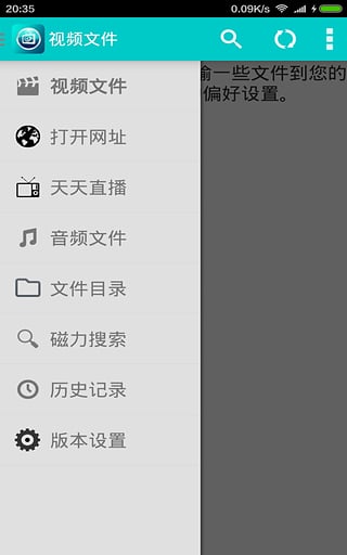 ��˫Ӱ��appƻ��������v1.0 �ٷ���
