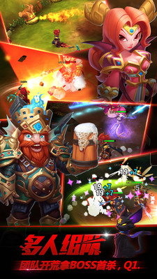 ��ʥ����OL�ٷ����������v1.3.0 ��׿��