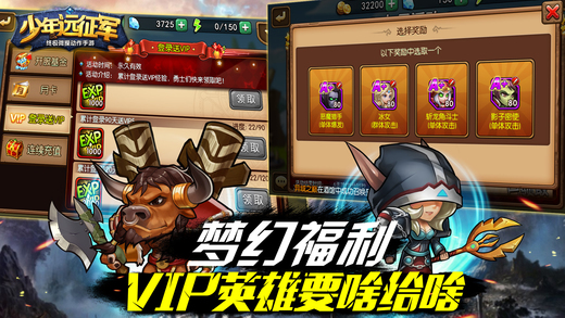 ����Զ��������360��v1.6.0.1 ��׿��