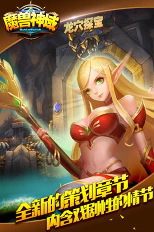 ħ���������ιٷ�����v1.0 ��׿��