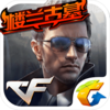 CF����������ˢ����ƻ��������v1.0.14 ���°�