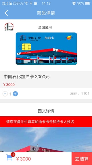 ��������e���Ϳ���׿����v1.1.1 ���°�