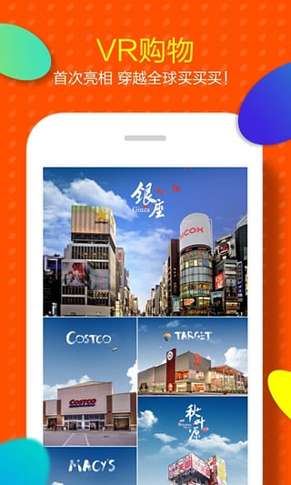 ������Ա�˫ʮһ�ʴ�ר����׿����v1.0 �ٷ���