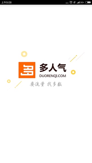 ������app�ٷ�����v1.1.5 ��׿��