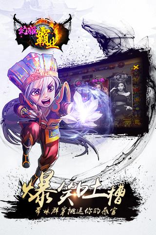 �ü���ҵ���ι��������v1.0 �ٷ���