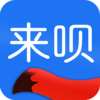 51�������������ֻ�ƻ����v2.0.6 iPhone/ipad��