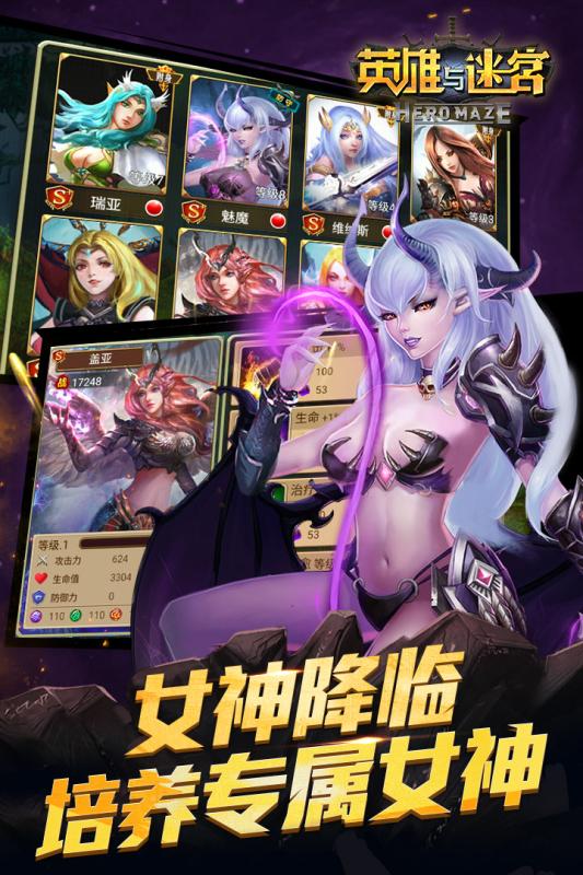 Ӣ�����Թ����ιٷ�����v1.0.4 ��׿��